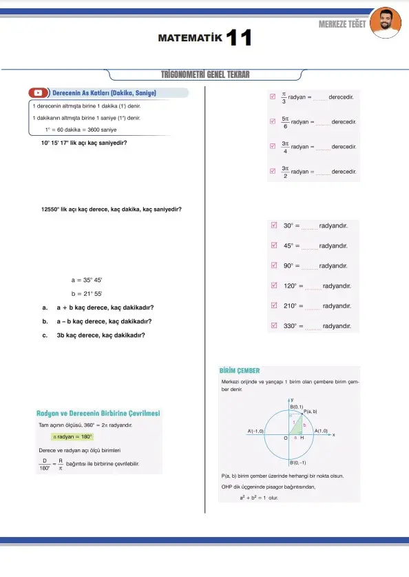 11.sinif-matematik-1.yazili-ornegi